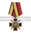 Медаль Ветеран Афганской войны, 1979-1989 (крест с мечами)