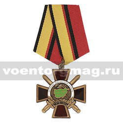 Медаль Ветеран Афганской войны, 1979-1989 (крест с мечами),  с бланком удостоверения