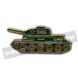 Значок Танк Т-34, 25х10 мм (на пимсе)