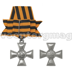 Медаль Георгиевский крест (с бантом), 3 степень (серебряная)