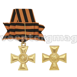 Медаль Георгиевский крест (с бантом), 1 степень (золотая)