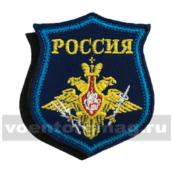 Нашивка на парад Космические войска (синий фон) на липучке (вышитая)