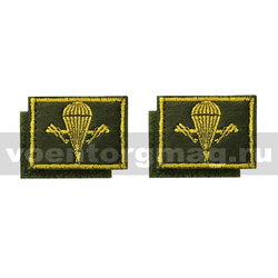 Нашивки ВДВ нового образца (желтая вышивка, оливковый фон) петличные эмблемы на липучке (вышитые), пара