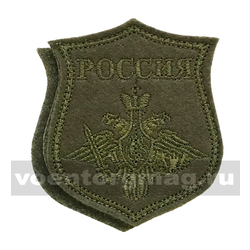 Нашивка на парад ВДВ (полевой) на липучке (вышитая)