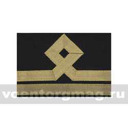 Нарукавный знак различия Морского флота (черный), 5 категория (пара)