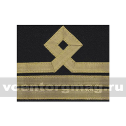 Нарукавный знак различия Морского флота (черный), 7 категория (пара)