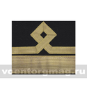 Нарукавный знак различия Морского флота (черный), 11 категория (пара)