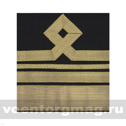 Нарукавный знак различия Морского флота (черный), 13 категория (пара)