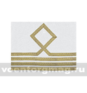 Нарукавный знак различия Морского флота (белый), 4 категория - рулевые (пара)