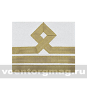 Нарукавный знак различия Морского флота (белый), 7 категория (пара)