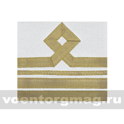 Нарукавный знак различия Морского флота (белый), 8 категория (пара)