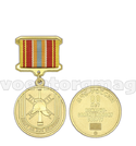 Медаль 80 лет пожарно-спасательному спорту МЧС России (Спорт во имя спасения)