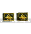 Нашивки Трубопроводные войска, нового образца (желтая вышивка, фон - русская цифра) петличные эмблемы на липучке (вышитые), пара