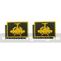 Нашивки Трубопроводные войска, нового образца (желтая вышивка, оливковый фон) петличные эмблемы на липучке (вышитые), пара