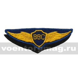 Нашивка (нагрудный знак) ВВС Генштаб, на липучке (вышитая)
