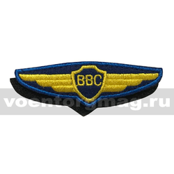 Нашивка (нагрудный знак) ВВС, на липучке (вышитая)