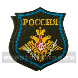 Нашивка на парад Космические войска (оливковый фон) на липучке (вышитая)