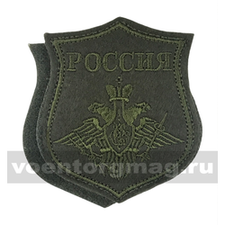 Нашивка на парад Космические войска (полевой) на липучке (вышитая)