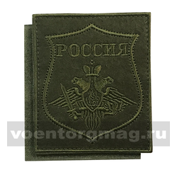 Нашивка ВДВ (полевой) щит, на липучке (приказ № 300 от 22.06.2015) (вышитая)