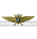 Значок Классность ВВС нового образца, летчик-штурман 3 класс (голубой щит, серебряная звезда, мечи)