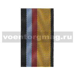 Лента к медали 5 лет на военной службе (1 метр)