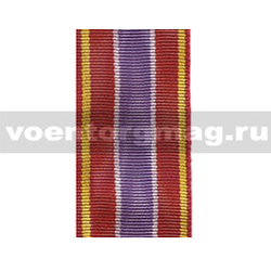 Лента к медали Ветеран уголовно-исполнительной системы России (1 метр)