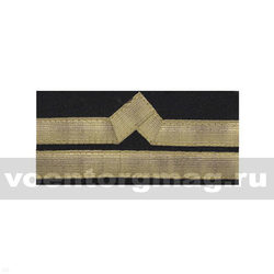 Нарукавный знак различия Речного флота (черный), 6 категория (пара)