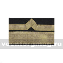 Нарукавный знак различия Речного флота (черный), 11 категория (пара)