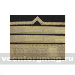 Нарукавный знак различия Речного флота (черный), 13 категория (пара)