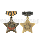 Медаль миниатюрная Слава (СССР)