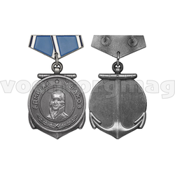 Миниатюра медали Адмирал Ушаков