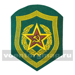 Нашивка пластизолевая Пограничные войска СА образца 1969 г.
