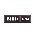 Нашивка на грудь Группа крови B (III) Rh+ (иссиня-черный фон, буквы белые, кант красный), пластизолевая