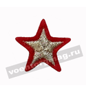 Звезда на рукав РЖД 23 мм, вышитая (нового образца)