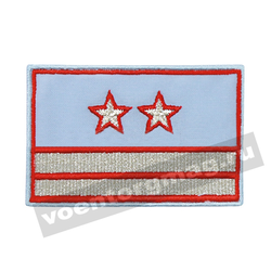 Нашивка Нагрудный знак РЖД голубой, 2 галуна, 2 звезды, вышитый (нового образца)