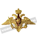 Эмблема на тулью Сухопутных войск (металл, на усах)