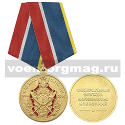 Медаль 25 лет службе охраны 1994-2019 (ФСИН)