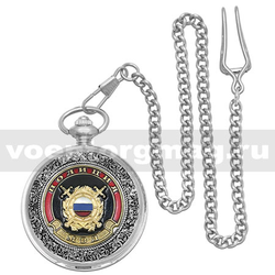 Часы карманные на цепочке Охрана общественного порядка (Полиция)