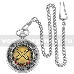 Часы карманные на цепочке РВиА (эмблема нового образца)