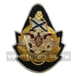 Кокарда ДМБ ВМФ с орлом РА, сверху андреевский флаг (металл)