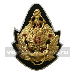 Кокарда ДМБ ВМФ, с орлом РФ (металл)
