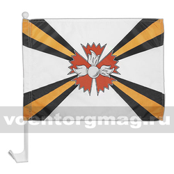 Флаг  Разведывательные соединения и воинские части РФ на автомобильном кронштейне