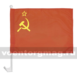 Флаг СССР на автомобильном кронштейне