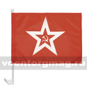 Флаг ВМФ СССР Гюйс на автомобильном кронштейне