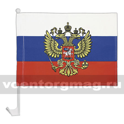 Флаг Главкома ВС РФ на автомобильном кронштейне