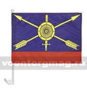 Флаг РВСН на автомобильном кронштейне