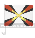 Флаг РВиА на автомобильном кронштейне