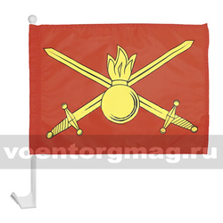 Флаг Сухопутных войск ВС на автомобильном кронштейне