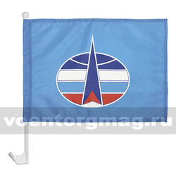 Флаг Космических войск РФ на автомобильном кронштейне