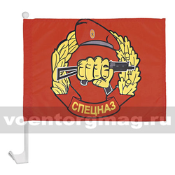 Флаг Спецназ (ВВ МВД, красный фон) на автомобильном кронштейне
